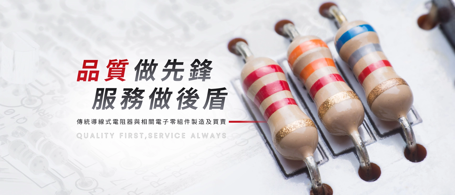 3banner.fw.webp 3banner.fw.webp