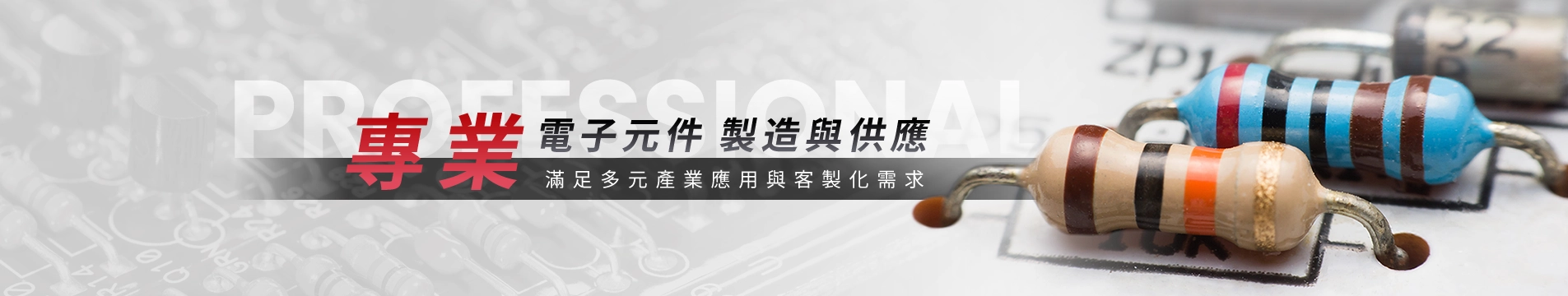 bannerin_fw _2_.webp